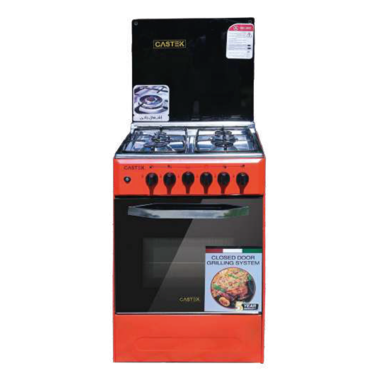 GASTEK GAS COOKER